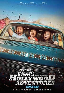 邻居家的女人的东西很好